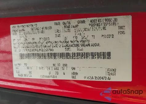 2016 Ford Transit-250 T-250 из США, поврежденный, VIN 1FTYR1ZMXGKB29799